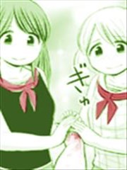 握手会