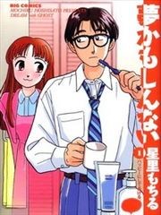 幸福的预感