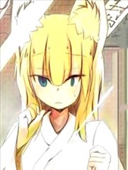 淀姫