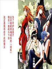 Re－take 全年龄版