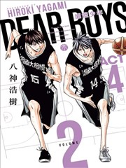 灌篮少年ACT4