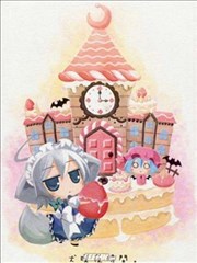 犬咲夜时间