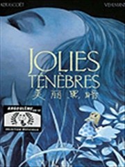 美丽黑暗