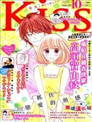 风和日丽古民家