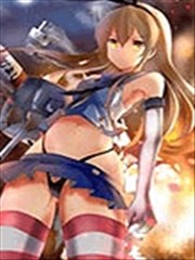 舰colle－水雷战队