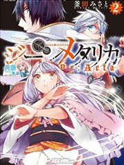 机巧少女不会受伤 Re：Acta