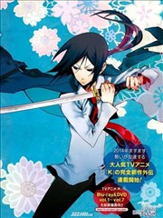 学园K