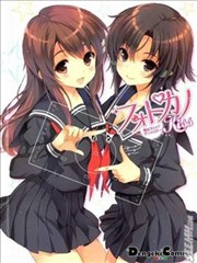 写真女友电击Kiss短篇漫画集