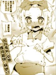 魔法运动短裤