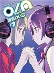 O／A 孪声偶像