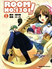 ROOM No。1301