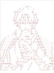 第五次中圣杯：Fate／Parallel Lines BACCANO！