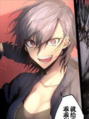 无拘无束的东京求生。如果日本充斥著魔物以及升级打怪要素，你还能享受求生生活的话。