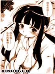 巫女舞☆惊慌