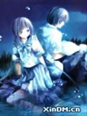 文学少女与渴求真爱的幽灵