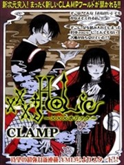 XXXHolic四月一日灵异事件