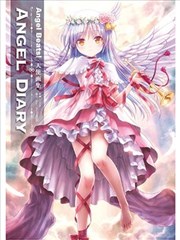 Angel Beats！ ANGEL DIARY