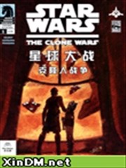 星球大战 克隆人战争