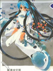 樱铁对话录