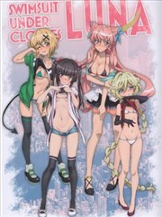 （C102） Swimsuit Under Clothes Luna