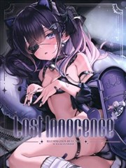 （C102）Lost Innocence