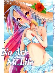（C102）No Art No Life