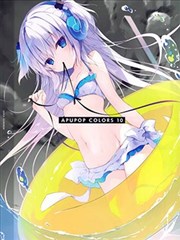 （C102）APUPOP COLORS 10