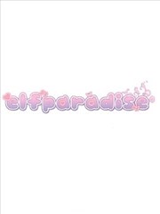 （C102）ELF PARADISE Vol。6 （オリジナル）