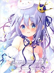 （C102） BUNHOUNYA7！ （ご注文はうさぎですか？）