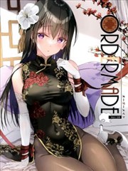 （C102）Ordermade vol。18