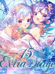 （C102）Extra Stage 15 （ご注文はうさぎですか？）