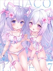 （C102） CHIACOLLE 7 （オリジナル）