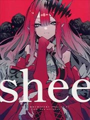 （C99） shee （FateGrand Order）