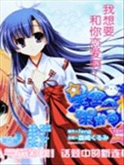 架向星空之桥