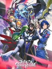 Code Geass Genesic Re；CODE Archives