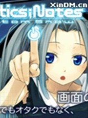 Robotics；Notes：Phantom Snow