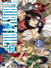FAIRY TAIL魔导少年＋
