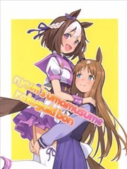 （C103）ウマ娘 プリティーダービー