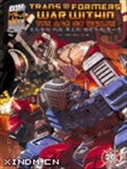 变形金刚：内战 三部曲之三