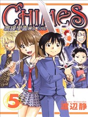鸣钟学园Online