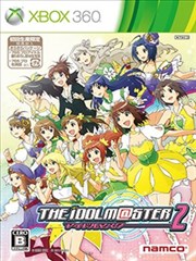 偶像大师2 The world is all one！！