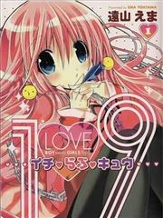 1 love 9