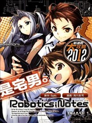 ROBOTICS；NOTES