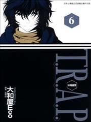 T。R。A。P球场谜云