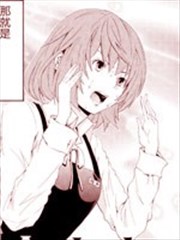 招金少女