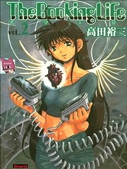 希望天使