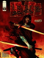 盗墓者