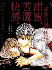 无法对学生坦言的课外补习
