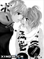 BoyFriend