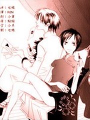 红色狂骚曲